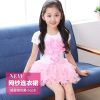 Robe enfant - Ref 2047718