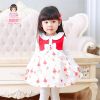 Robe enfant - Ref 2047742