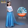 Robe enfant en mélange - Ref 2047761