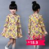 Robe enfant - Ref 2047767