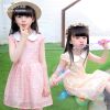 Robe enfant - Ref 2047794
