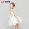 Robe enfant en Toile de coton - Ref 2047855