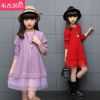 Robe enfant - Ref 2047883