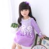 Robe enfant - Ref 2047893