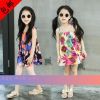 Robe enfant - Ref 2047902