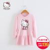 Robe enfant HELLO KITTY - Ref 2047927