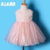 Robe enfant ALAAR - Ref 2048129