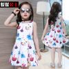 Robe enfant - Ref 2048362