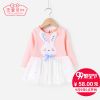 Robe enfant JELLYBABY en coton - Ref 2048396