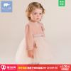 Robe enfant DAVEBELLA - Ref 2048516