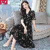 Robe été Mousseline de soie - Ref 3428737