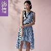 Robe femme en Fibre de polyester - Ref 3326824