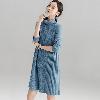 Robe femme en Tricot - Ref 3326854