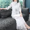 Robe femme en Chaotique - Ref 3326862