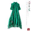 Robe femme en Organza de soie - Ref 3328497