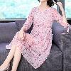 Robe femme en Mousseline - Ref 3328507