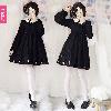Robe femme J-YUEFANG en Fibre de polyester - Ref 3328988