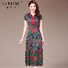 Robe femme SHIRLEY en Satin - Ref 3336289