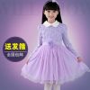 Robes pour fille - Ref 2042975