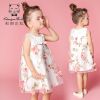 Robes pour fille CHOIYUBELLA en polyester - Ref 2043069