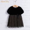 Robes pour fille - Ref 2043199