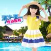 Robes pour fille MEINIU - Ref 2043213
