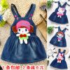 Robes pour fille en toile - Ref 2043326