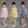 Robes pour fille - Ref 2043355