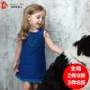 Robes pour fille MADELINE HILL - Ref 2043378