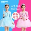 Robes pour fille LOVEMEME en coton - Ref 2043404
