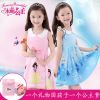 Robes pour fille FOREVER BEAUTIFUL - Ref 2043461