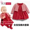 Robes pour fille - Ref 2043467