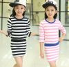 Robes pour fille - Ref 2043644