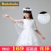 Robes pour fille - Ref 2043729