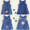 Robes pour fille en toile - Ref 2044005