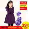 Robes pour fille - Ref 2044059