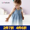 Robes pour fille LA REDOUTE - Ref 2044222