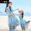 Robes pour fille - Ref 2044324