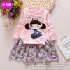 Robes pour fille en coton - Ref 2044327