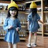 Robes pour fille en toile - Ref 2044333