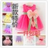 Robes pour fille - Ref 2044440
