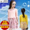 Robes pour fille - Ref 2044479