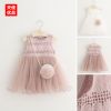 Robes pour fille - Ref 2044526