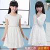 Robes pour fille OHTER - Ref 2044708