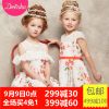 Robes pour fille DEESHA en polyester - Ref 2044727