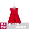 Robes pour fille - Ref 2044767
