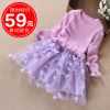 Robes pour fille DEEDU - Ref 2044818