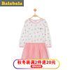 Robes pour fille - Ref 2044853
