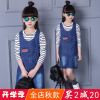 Robes pour fille - Ref 2044920