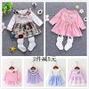 Robes pour fille - Ref 2045075